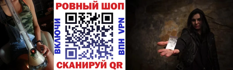 Какие есть наркотики Махачкала Бошки Шишки  АМФ  ГЕРОИН  ГАШ  Меф  СОЛЬ 