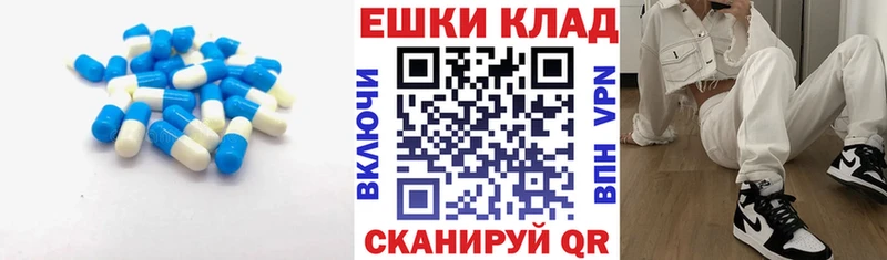 Экстази Дубай  OMG ссылка  Махачкала 