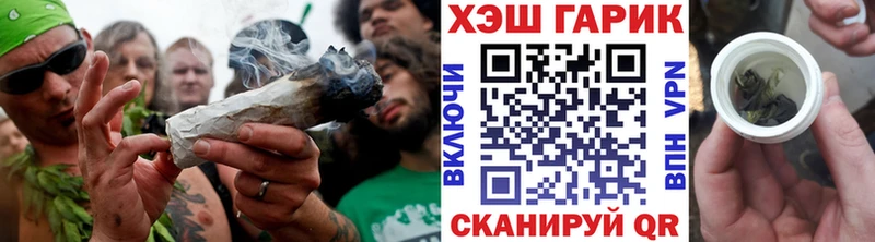 ГАШ индика сатива  Махачкала 