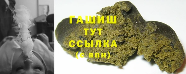 МДПВ Новокубанск