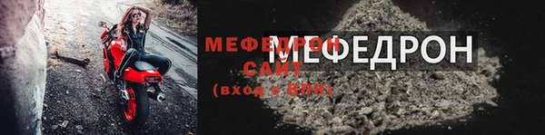 spice Новодвинск
