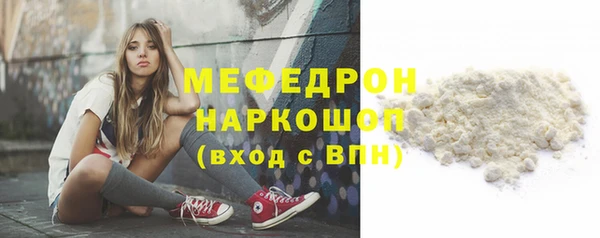 spice Новодвинск