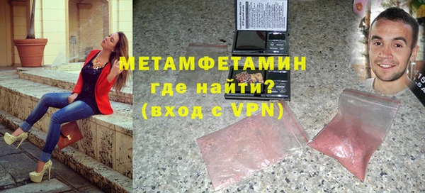 МДПВ Новокубанск