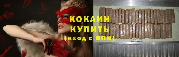 МДПВ Новокубанск
