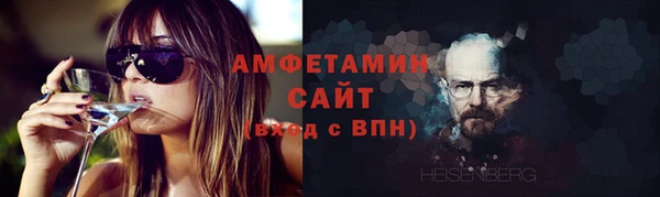 МДПВ Новокубанск