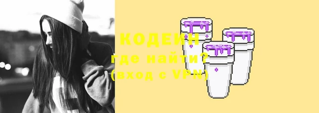 МДПВ Новокубанск