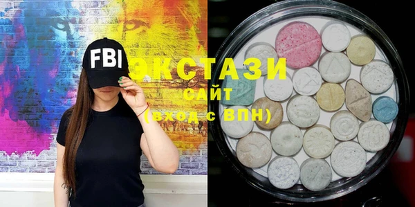spice Новодвинск