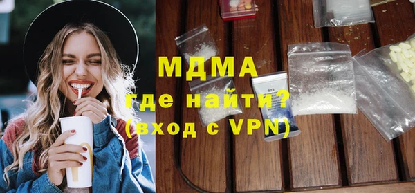 spice Новодвинск