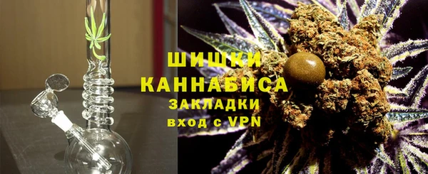 МДПВ Новокубанск