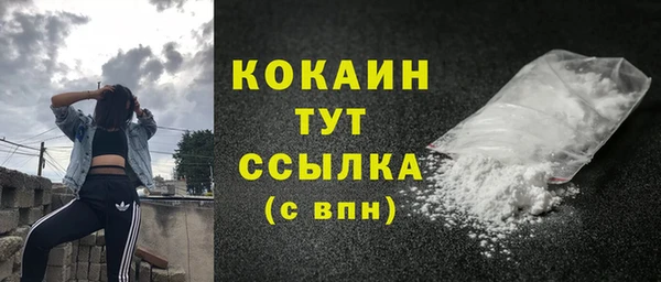 МДПВ Новокубанск