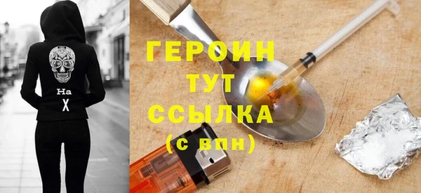 МДПВ Новокубанск