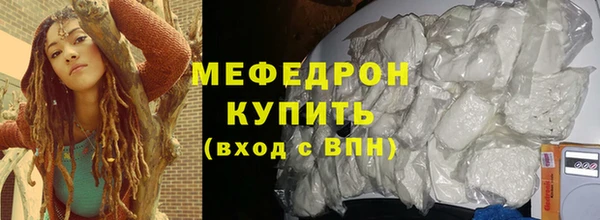 spice Новодвинск