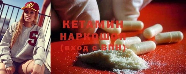 МДПВ Новокубанск