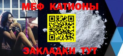 ECSTASY Ярцево