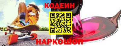 ECSTASY Ярцево
