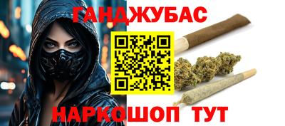 первитин Ярославль