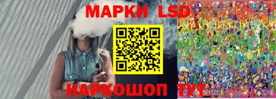 ECSTASY Ярцево
