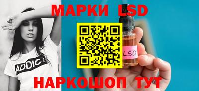 mdma Анжеро-Судженск