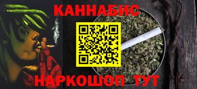 ECSTASY Ярцево