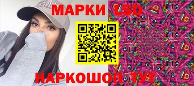 ECSTASY Ярцево