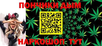 первитин Ярославль