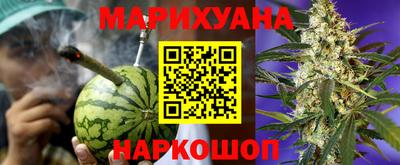 первитин Ярославль