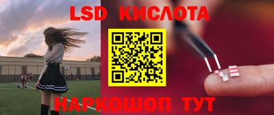 первитин Ярославль