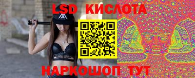 ECSTASY Ярцево