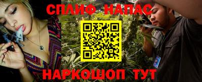 mdma Анжеро-Судженск