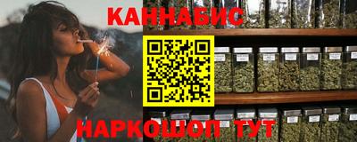 первитин Ярославль