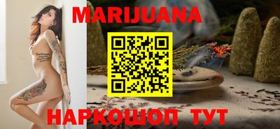 первитин Ярославль