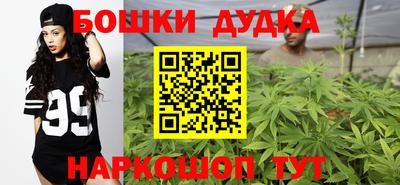 первитин Ярославль