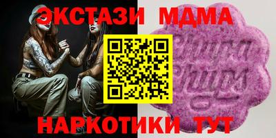 первитин Ярославль
