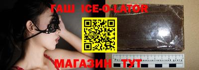 первитин Ярославль