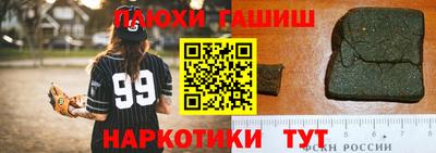 первитин Ярославль
