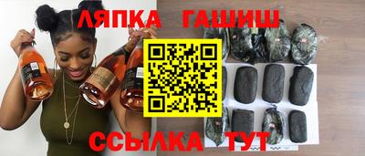 ECSTASY Ярцево