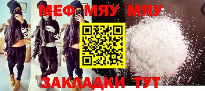 ECSTASY Ярцево