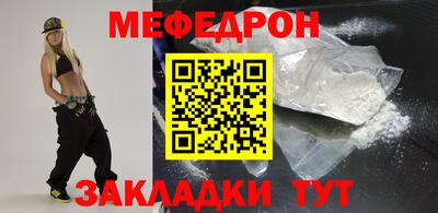 ECSTASY Ярцево