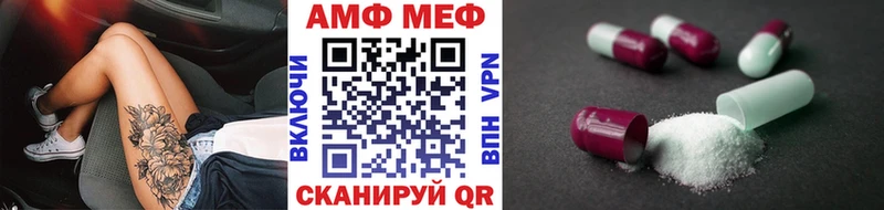 Метамфетамин Декстрометамфетамин 99.9%  shop какой сайт  Махачкала 